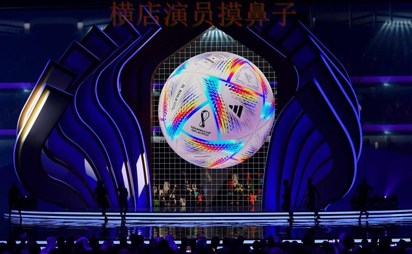 世界杯高清直播背景下的世界杯投注平台推荐解析与玩法指南直播解析 世界杯高清直播背景下的世界杯投注平台推荐解析与玩法指南直播解析